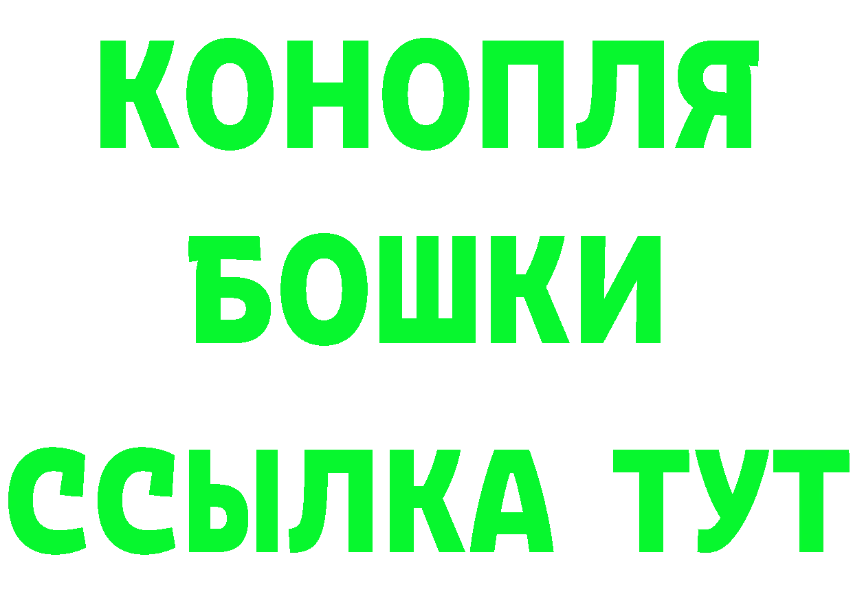 Кодеин Purple Drank ТОР это hydra Белореченск